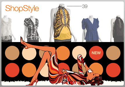 ShopStyle